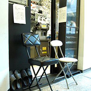 �r�܉w�k���̌C�C��-ATELIER SHOE_recomenden2