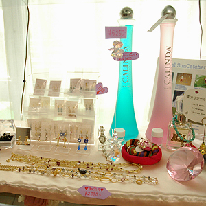 ��˂̃l�C���T���� �u���G