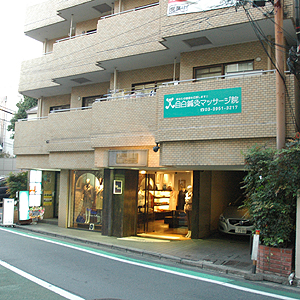 �ڔ��̃l�C���T���� Nail Lien